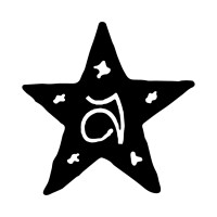 The Abel Studio logo - Similar company to Lucid Magazine