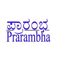Prarambha logo - Similar company to Aciwrm