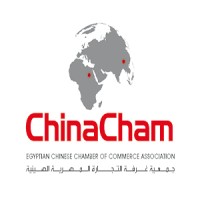 Egyptian Chinese Chamber of Commerce Association logo - Similar company to Ims-Rail
