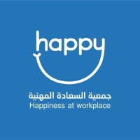 جمعية السعادة المهنية logo - Similar company to Ozo2