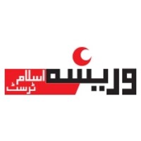 Waresa Islam Trust logo - Similar company to Gull Enterprise
