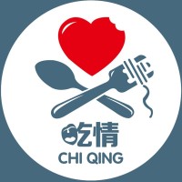 Chiqing Kitchen