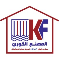Korean upvc logo - Similar company to P-Oil