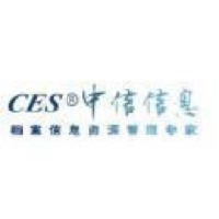 上海中信信息发展股份有限公司