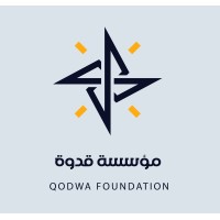 مؤسسة قدوة Qudwa Foundation logo - Similar company to Afternext