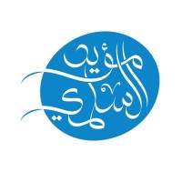 شركة مؤيد صالح السلمي للمحاماة والاستشارات القانونية logo - Similar company to شركة متم للمحاماة والاستشارات القانونية والتوثيق