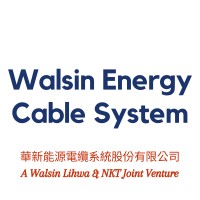 Walsin Energy Cable System logo - Similar company to Nc Management Consulting