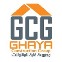 غاية للمقاولات العامة logo - Similar company to Workey
