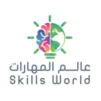 Skills World Education Centre logo - Similar company to Upit