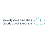 Clouds travel & tourism logo - Similar company to Altukhaym Global | الطخيم العالمية
