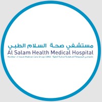 Alsalam Health Medical logo - Similar company to Radkit