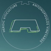ANTONOPOULOS VINEYARDS logo - Similar company to Paviplast Sal