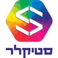 Stickler Graph Ltd Product Labels logo - Similar company to Techammock