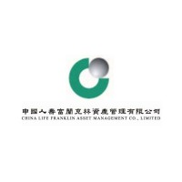 China Life Franklin Asset Management logo - Similar company to Microskills Training