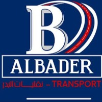 مؤسسة البدر للنقليات logo - Similar company to مؤسسة التحاضير الحديثة