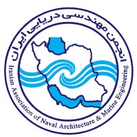 Iranian Association of Naval Architecture and Marine Engineering logo - Similar company to Arziz