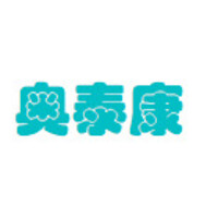 北京奥泰康医药技术开发有限公司 logo - Similar company to Ehrhard-Dolmetschen
