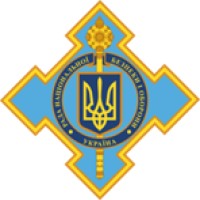 The Office of the National Security and Defense Council of Ukraine logo - Similar company to State Service Of Special Communications And Information Protection Of Ukraine