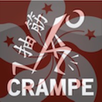 Cramp Prod Ltd logo - Similar company to Cramp Prod Llc