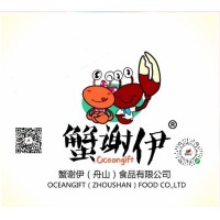 OCEANGIFT (ZHOUSHAN) FOOD CO.,LTD logo - Similar company to Thai Minh Long Seafood Company Limited