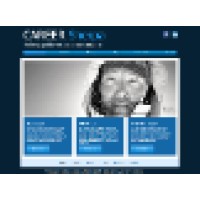Career Sherpa logo - Similar company to Career Crafting