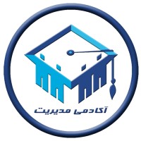 آکادمی مدیریت logo - Similar company to Projectcanvas