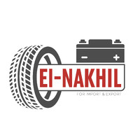 El-Nakhil Group logo - Similar company to Gibmec