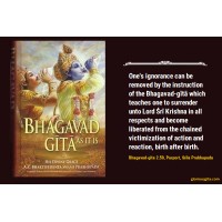 SRI BHAGAVAD GITA logo - Similar company to Bhagavad Gita For The Creative Soul