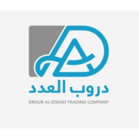 Droub Al-Eddad Trading Company logo - Similar company to Billboard.Me