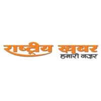 Rashtriya Khabar logo - Similar company to The Techrising