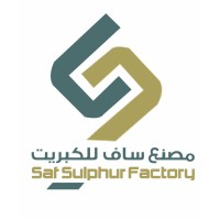 Saf Sulphur Factory logo - Similar company to Prodan Industrial