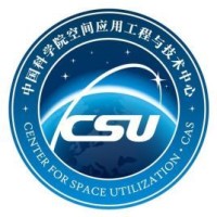 中国科学院空间应用工程与技术中心 logo - Similar company to Istic Under The Auspices Of Unesco