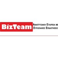 BizTeam (bizteam.gr) logo - Similar company to Riltech