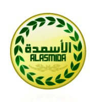 Saudi United Fertilisers (Al-Asmida) Co., - شركة الأسمدة المتحدة السعودية logo - Similar company to Agrikubic Systems, S.L.