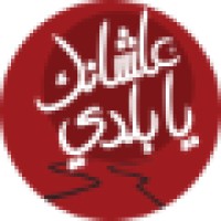 Alashanek Ya Balady Association For Sustainable Development