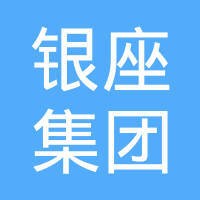 银座集团