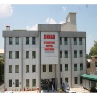 Jinnah International Hospital Abbottabad logo - Similar company to Ayub Teaching Hospital