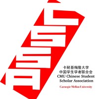 CMU CSSA logo - Similar company to Aleatek Studio