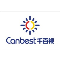 Canbest Opto-Electrical Science & Technology Co., Ltd. logo - Similar company to Canbest Led Screen