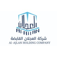 شركة العجلان القابضة logo - Similar company to Cubes Holding