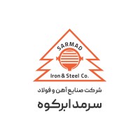Sarmad Steel logo - Similar company to Sanat Foolad Tabar