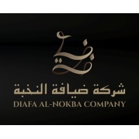 Diafa AL-Nokba Company logo - Similar company to Arabian Brothers