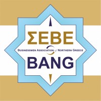 BUSINESSMEN ASSOCIATION OF NORTHERN GREECE logo - Similar company to Yunanistan Türk İş İnsanları Topluluğu