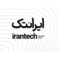 Irantech logo - Similar company to Sciencefigs