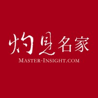 灼見名家傳媒 Master Insight Media logo - Similar company to University Of Exeter Hong Kong Public Affairs And Social Service Society