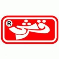 Qarshi Industries logo - Similar company to Lahore Leads University