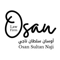 Osan Sultan Naji Law Firm logo - Similar company to Naji Law Firm