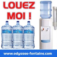ODYSSEE WATER COOLER RENTAL FRANCE logo - Similar company to Fontaines Sequoia
