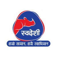 Swadeshi Nepal logo - Similar company to Study In Nepal
