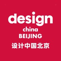 Design China Beijing logo - Similar company to Design Shanghai